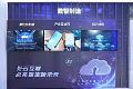 长飞公司亮相2022中国5G+工业互联网大会