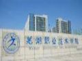 培养新时代职业教育人才,这所高职院校做对了什么?