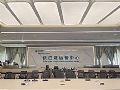 国网江苏供应链指挥中心完成数字化升级,“数字驾驶舱”高规格运营!