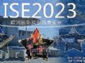 ISE2023-չרⱨ