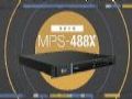 新品资讯 | Meyer Sound 推出全新 MPS-488X 电源，适用于 IntelligentDC 直流有源系统