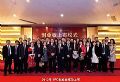 利亚德上市十一周年?|?不忘初心?征程再起