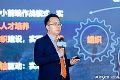 坚守真 突出快 | 2023年艾比森全球供应链大会隆重召开