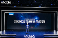 Vidda C1SЯĴڿƼ𺳷