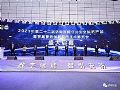 声视迪|济南安博会完美收官,来年再聚!