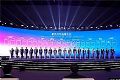 2023上海全球投资促进大会 | 宝武集团和亮风台现场签约元宇宙重点应用场景