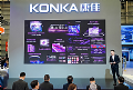 AWE2023:康佳电视65R6斩获电视界“奥斯卡”艾普兰奖