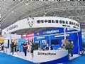 鸿合科技亮相北京国际幼教展:全链条构建幼教“数字化生态”