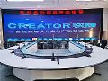 CREATORĳս