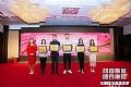 小鱼易连亮相第15届数字政府高峰论坛,荣获“金政奖”!