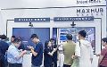 MAXHUB亮相2023西部数字经济博览会 解锁数字化转型新模式