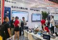 LINELINK携新品精彩亮相InfoComm China 2023