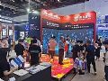 Ӿʢ磬 InfoComm China ʾǿƳȦ