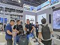 InfoComm ChinaԲĻڴٻ