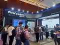 ͨInfoComm China 2023չᾫʻع