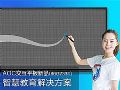 Ʒ׷حAOC 86G733Tƽ