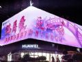 七夕浪漫限定活动?|?联建光电双屏联动,满屏爱,更心动!