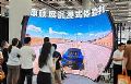 球幕影院介绍:原理、组成、分类及应用前景