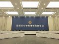 MediaComm美凯 |赋能创新智慧警务,共筑平安高地