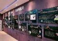 创意多媒体展示手段助力反腐倡廉廉政教育基地的五大趋势
