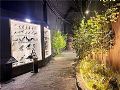 艾维创助力生态守护之旅 | 内蒙古老头山生态保护园区教育展厅