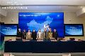 首聚西子湖畔 携手共富共赢 2023京东方艺云合作伙伴大会圆满举行