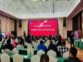 索诺克亮相江西省高等教育学会教育数字化分会年会