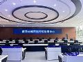 让城市治理心中有数——重庆市两大智慧城市运行中心解锁数字重庆