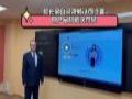 UCN|俄罗斯中国国际学校,认可泛普的产品解决方案