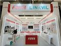 LINKVIL首款一体化会议解决方案CA400精彩亮相ISE