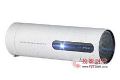 春节观影就选坚果P3S投影仪 幸福感拉满