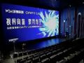 LED电影屏加速入市,三大难题待解