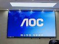 AOC LED屏助县政府实现会议室数字升级