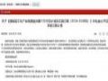 北京西城区文化产业瞄准高质量发展,力推数字文化及元宇宙创新