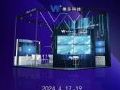 ΰ�ֿƼ�InfoComm&nbsp;China2024չ�����뺯