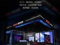 ߿ƴӽ | Ŀ߿ƹͱ InfoComm China 2024