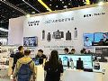 Ƽ౱InfoComm China 2024չʾǻ۰칫ȫ