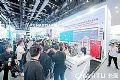 ֮|CHARTUͼ౱InfoComm China 2024