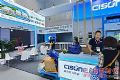 ЯǿԲƷ ʢװϯInfoComm China 2024