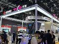 InfoComm?China2024?|?촴ЯƷƼȫWitMeetingǻͨ?·ҵĿ