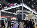 InfoComm China2024 | 촴ЯƷƼȫWitMeetingǻͨ ·ҵĿ