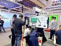 ͨƼЯƷ౱ InfoComm China 2024ʲϣʵԣ