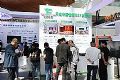 չحͬƵҫInfoComm China 2024