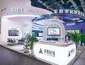 ȫֱֻάInfoComm China2024չᾫ˲䣡