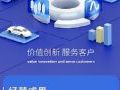 һͼγ2023ȱ棺ӪȽ