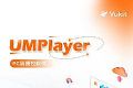 СƼƷUMPlayer