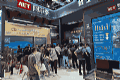 精彩回顾|InfoComm China 2025圆满收官,AET阿尔泰引领“视”界新风向