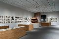 爱普生工程投影机助力梁思成林徽因学术文献展 开启光影中的古建筑考察之旅