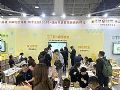 飞利浦商显惊艳亮相北京幼教展,启迪智慧幼教新范式