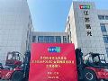 总投资约9亿元,国内首条第8.6代AMOLED金属掩膜版产线核心设备搬入